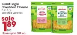 Giant Eagle Giant Eagle Shredded Cheese offer