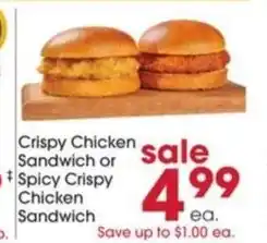 Giant Eagle Crispy Chicken sale Sandwich or Spicy Crispy Chicken Sandwich offer