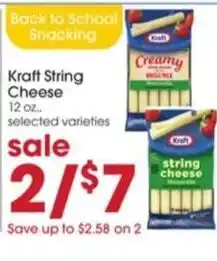 Giant Eagle Kraft String Cheese offer