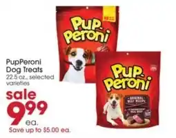 Giant Eagle PupPeroni Dog Treats offer