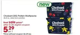 Giant Eagle Chobani Protein Multipacks offer