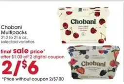 Giant Eagle Chobani Multipacks offer