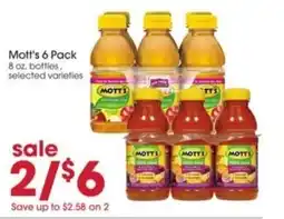 Giant Eagle Mott's offer