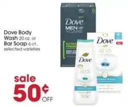 Giant Eagle Dove Body Wash offer