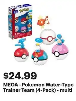 Best Buy MEGA - Pokemon Water-Type Trainer Team (4-Pack) - multi offer