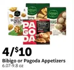 Fareway Bibigo or Pagoda Appetizers offer