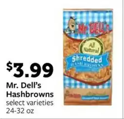 Fareway Mr. Dell's Hashbrowns offer