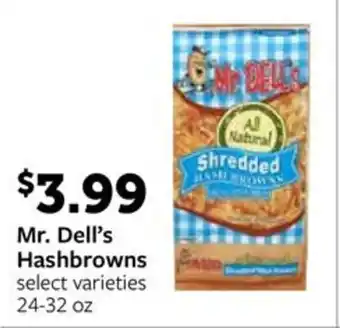 Fareway Mr. Dell's Hashbrowns offer