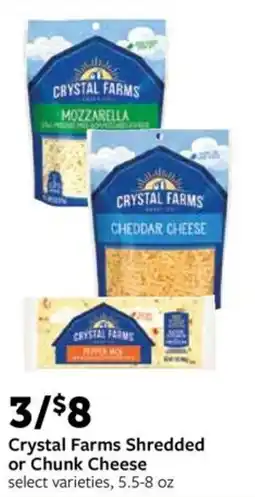 Fareway Crystal Farms Shredded or Chunk Cheese offer