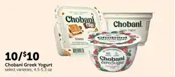 Fareway Chobani Greek Yogurt offer