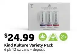 Fareway Kind Kulture offer