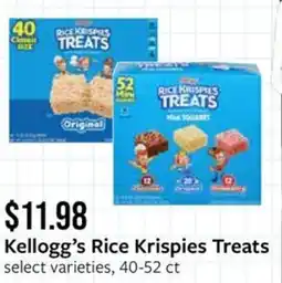 Fareway Kellogg's Rice Krispies Treats offer