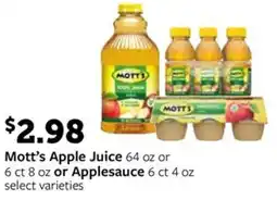 Fareway Mott's Apple Juice or Applesauce offer