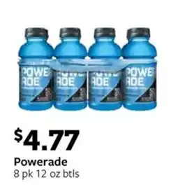 Fareway Powerade offer