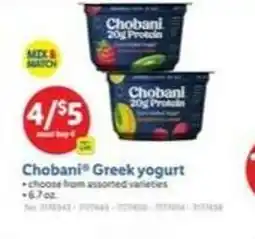 Lidl Chobani Greek yogurt offer