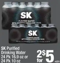 Super King Markets SK Purified Drinking Water offer