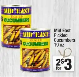 Super King Markets Mideast pickled cucumbers offer