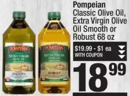 Super King Markets Pompeian offer