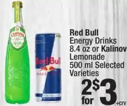 Super King Markets Red Bull Energy Drinks offer