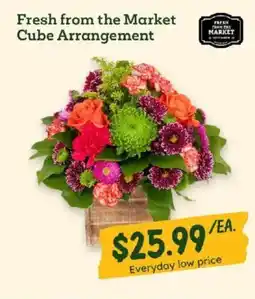 Sprouts Farmers Market Fresh from the Market Cube Arrangement offer