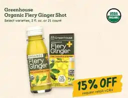 Sprouts Farmers Market Greenhouse Organic Fiery Ginger Shot offer