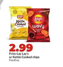 Hy-Vee Frito-Lay Lay's or Kettle Cooked chips offer