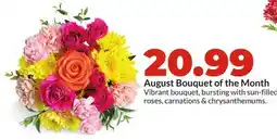 Hy-Vee August Bouquet of the Month offer