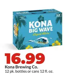 Hy-Vee Kona Brewing Co offer