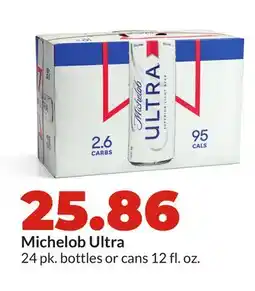 Hy-Vee Michelob Ultra offer