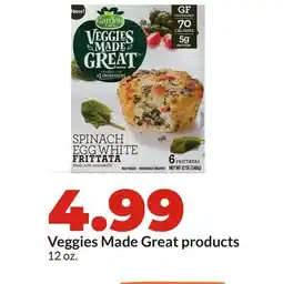 Hy-Vee Veggies Made Great products offer