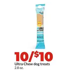 Hy-Vee Ultra Chew dog treats offer