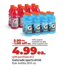 Hy-Vee Gatorade sports drink offer