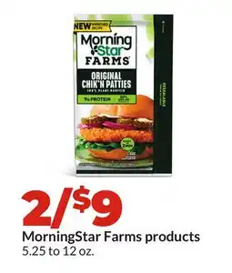 Hy-Vee MorningStar Farms products offer