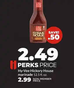 Hy-Vee Hy-Vee Hickory House marinade offer