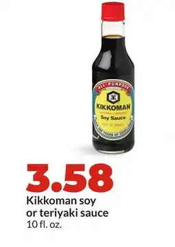 Hy-Vee Kikkoman soy or teriyaki sauce offer
