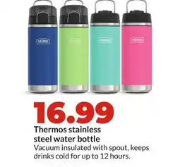 Hy-Vee Thermos stainless steel water bottle Vacuum offer