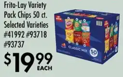Smart & Final Frito-Lay Variety Pack Chips offer