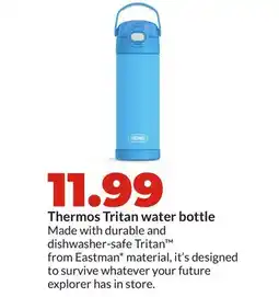 Hy-Vee Thermos Tritan water bottle offer