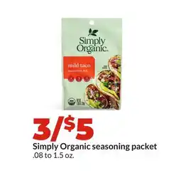 Hy-Vee Simply Organic offer