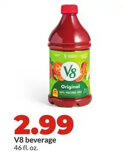 Hy-Vee V8 beverage offer