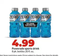 Hy-Vee Powerade sports drink offer