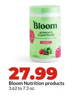Hy-Vee Bloom Nutrition products offer