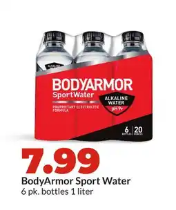 Hy-Vee BodyArmor Sport Water offer