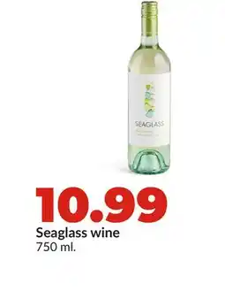 Hy-Vee Seaglass wine offer