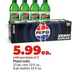 Hy-Vee Pepsi soda offer