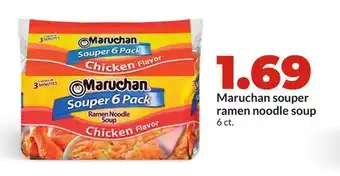 Hy-Vee Maruchan souper ramen noodle soup offer