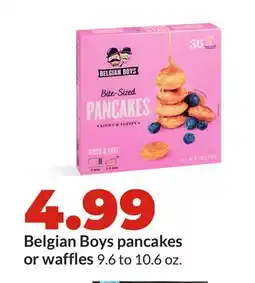 Hy-Vee Belgian Boys pancakes or waffles offer