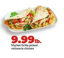 Hy-Vee Market Grille picked rotisserie chicken offer