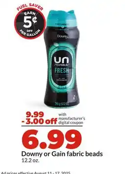 Hy-Vee Downy or Gain fabric beads offer