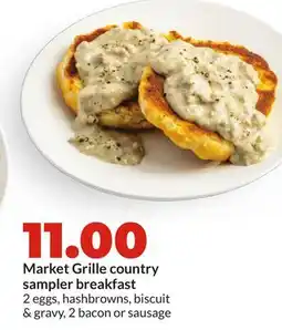 Hy-Vee Market Grille country sampler breakfast offer